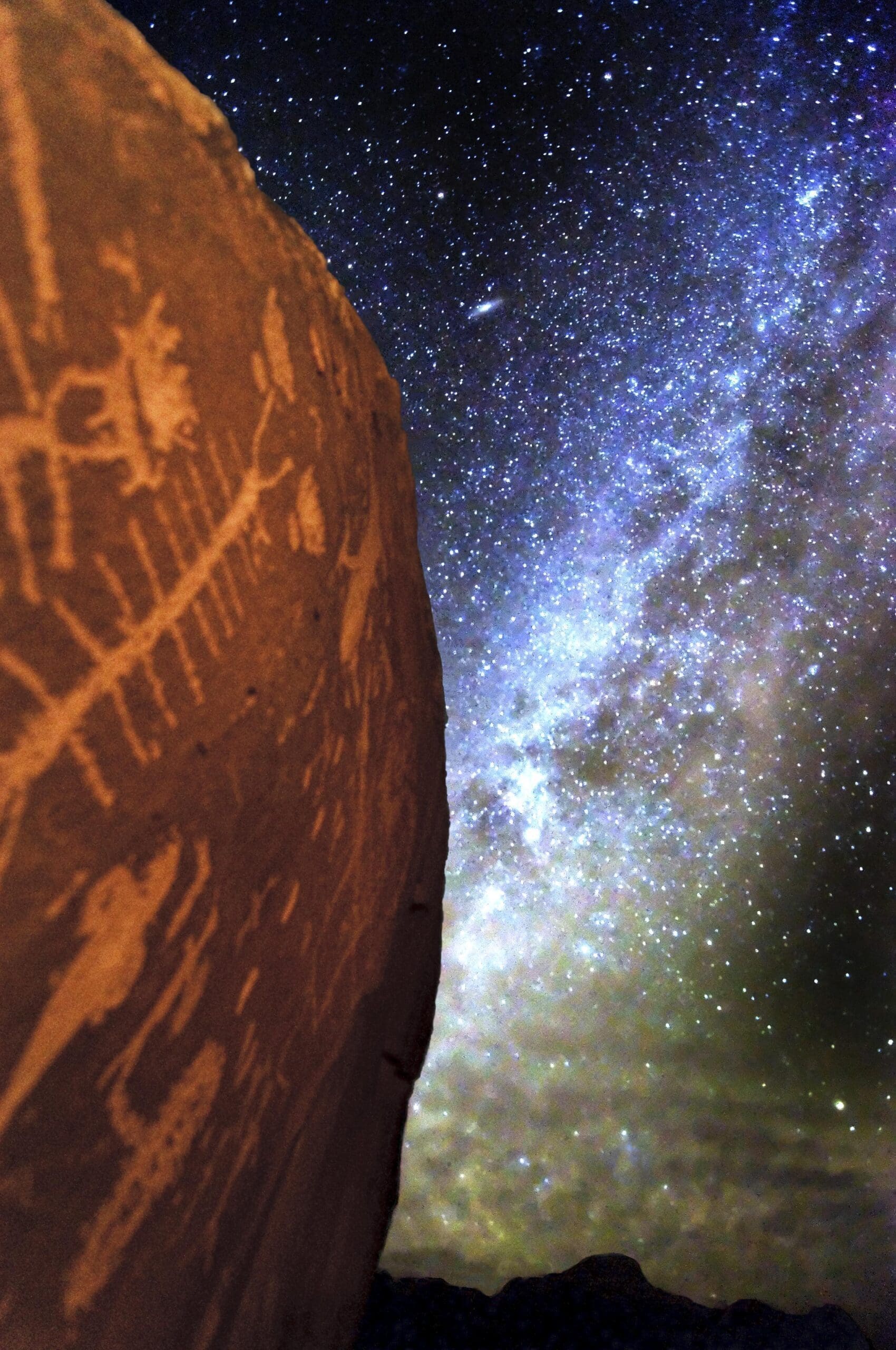 Centipede and Milky Way